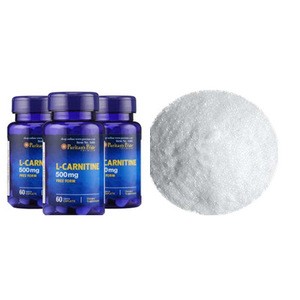 LISI supply L Carnitine powder