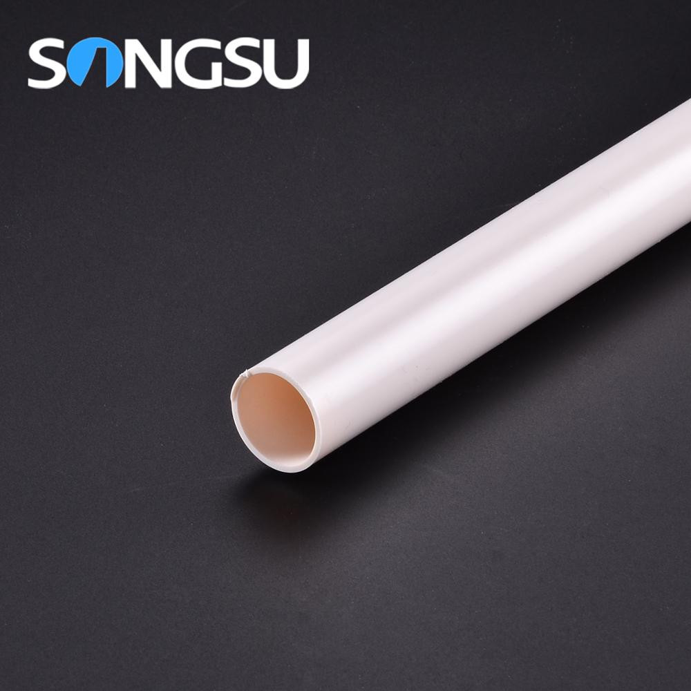 Low Price electrical pvc conduit and fittings/20mm diameter electric pvc pipe conduit