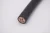 Import Low voltage copper conductor PVC insulated and sheathed electrical flexible power cables from China
