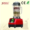 Made in china kitchen appliance best new product Food blender Electric Mixer mini mixer blender