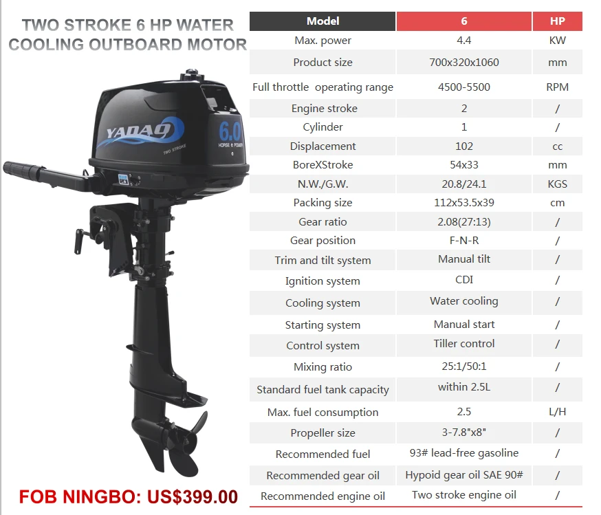 Made in China Outboard engine 2stroke 6.0hp