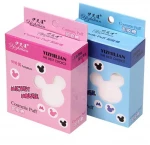 Makeup Remover Pads Packaging Custom Printed Cosmetic Puff Cotton Pads Makeup Remover Pads Packaging Paper Box