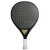 Import Manufacturer for Professional Paddel and Pop Tennis Paddle Racquet from China