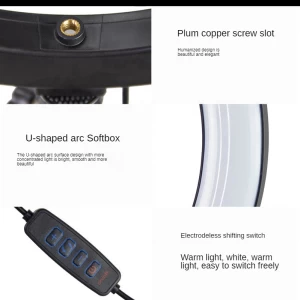 Manufacturer supplier 2020 new selfie led ring light multi-function 8 inch ring light