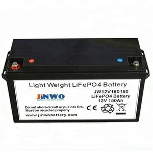 Marine Lifepo4 12v 200ah Battery RV 12v 150ah Battery Marine Lithium Batteries