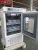 Import MBC-4V500 Blood Bank Refrigerator Made in China Price Manufacture from China