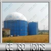 Membrane Biogas Covers for Anaerobic Digester