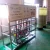 Import Mineral water and pure water treatment system from China