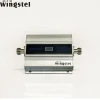 MINI GSM 3G 4G Car Signal Booster Cell Phone Signal Repeater Car Amplifier