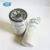 Import mining drilling machine hydraulic oil filter P165332 from China