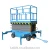 Import Mobile scissor lift 300kg 6m electric hydraulic lifting platform truck for aerial work from China