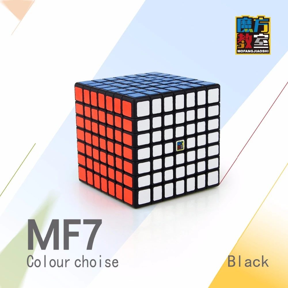 MoYu Cube  MF7 7x7 magic puzzle cube high quality