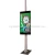 Import MPLED Design Advertising 6200 Brightness P6 Pole Standing Street LED Screen from China