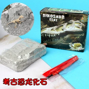 MSKWEE Small archaeological excavation toy toy simulation dinosaur fossils DIY theme park children&#39;s educational toys wholesale
