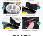 multifunctional breakfast machine coffee and oven all in one