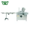 Multifunctional High Quality Materials Plastic Packing Strip Making Machine