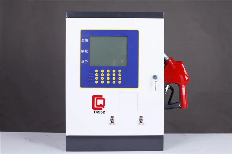 Multifunctional Wireless Fuel Dispenser,Mini Diesel Fuel Dispenser