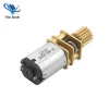 N20 12mm brushed DC geared motor for door locks and 3D printers, toy robots, etc.