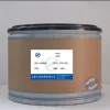 Nano GTO powder absorbs infrared rays, and is used to produce thermal insulation coating