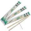 Natural Accept Customized Logo Round Bamboo Disposable Bamboo Chopsticks
