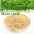 Import Natural Sweetener /Luo Han Guo 80% Mogrosides 25% Mogroside V Monk Fruit powder Extract from China
