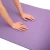 Import NBR Yoga Mat Fitness & Exercise Mat with Easy-Cinch Yoga Mat Carrier Strap from China