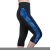 Import Neoprene Wetsuit  Pants Diving Suit Snorkeling Surfing Swimming  Leggings for Women from China