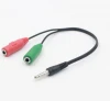 NEW 3.5mm One Male to 2 Female Audio Cable Computer To Earphone Headset Spliter Audio Cable