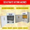 New agricultural machines automatic egg incubator 528 chicken eggs