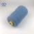 Import New Arrival CQ Acrylic/polyamide Dyed Blended Yarn from China