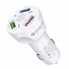 New Arrival fast charge QC 3.0 smart Car Charger with 3 USB Outputs