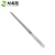 Import New Arrival Stainless Steel Nail Filer from Pakistan