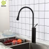New design 304 Stainless Steel brushed or blacked or gold kitchen faucet  hot and cold mixed faucet professional manufacturer