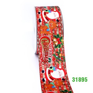 New Design 75mm Christmas Gift Grosgrain Ribbon