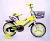 Import new design children kids bike bicycle 20 inch for 9 years old children from China