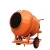 Import new design small concrete mixer price from China