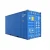 Import New Large Storage Shipping containers 20 foot hc in Stock from China