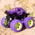 New Mini Inertial off-Road Vehicle Four Wheel Drive Plastic Children Toy friction car Toy For Kids Gifts Inertia 4WD toys