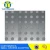 Import New product 304 perforated stainless steel sheet from China