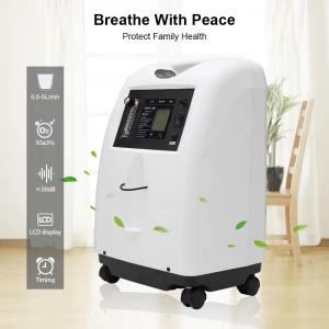 New products oxygen concentrator with nebulizer physical therapy equipments medical product