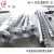 Import Nitriding single screw and barrel/parts for injection &amp; extruder machine/38CrMoAlA screw barrel for PP PVC PE ABS from China
