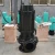 Import Non-clogging Vertical Cast Iron Submersible Dirty Water Sewage Pump from China
