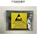 NVIDIA TX2 NX module