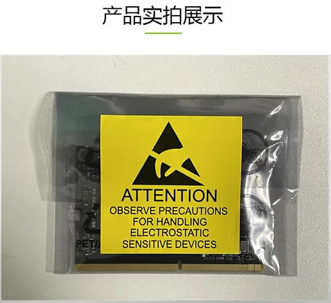 Buy Nvidia Tx2 Nx Module from LEETOP TECH CO,.LTD, China | Tradewheel.com
