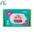 Import OEM  Baby Wipe Factory Wholesale Baby wet Wipes  China Supplier, Alcohol Free Baby Wet Wipe from China