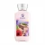 Import OEM ODM Private Label Free Sample 200ml 300ml  Moisturizing Nourishing Body Care Perfumed Body Lotion Skin Whitening Body Lotion from China