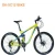 Import OEM wholesale price 27.5 full suspension soft tail alloy mountain bike from China