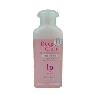 Oil free Make up remover for personal care