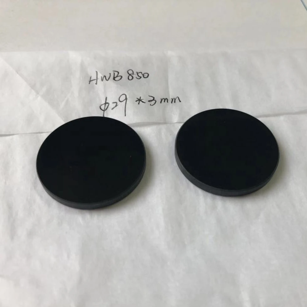 Optical Glass Filters 450nm, 510nm