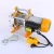 Import Orbit Hoist Mini Electric Hoist Electric Cable Hoist Motor Wire Rope Machine 1 Year Provided 16 Steel Hot Product12m/min from China